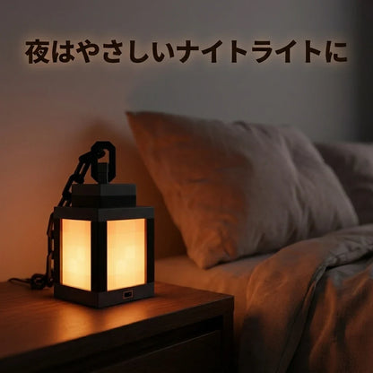 NICOMO ピクセルランタン