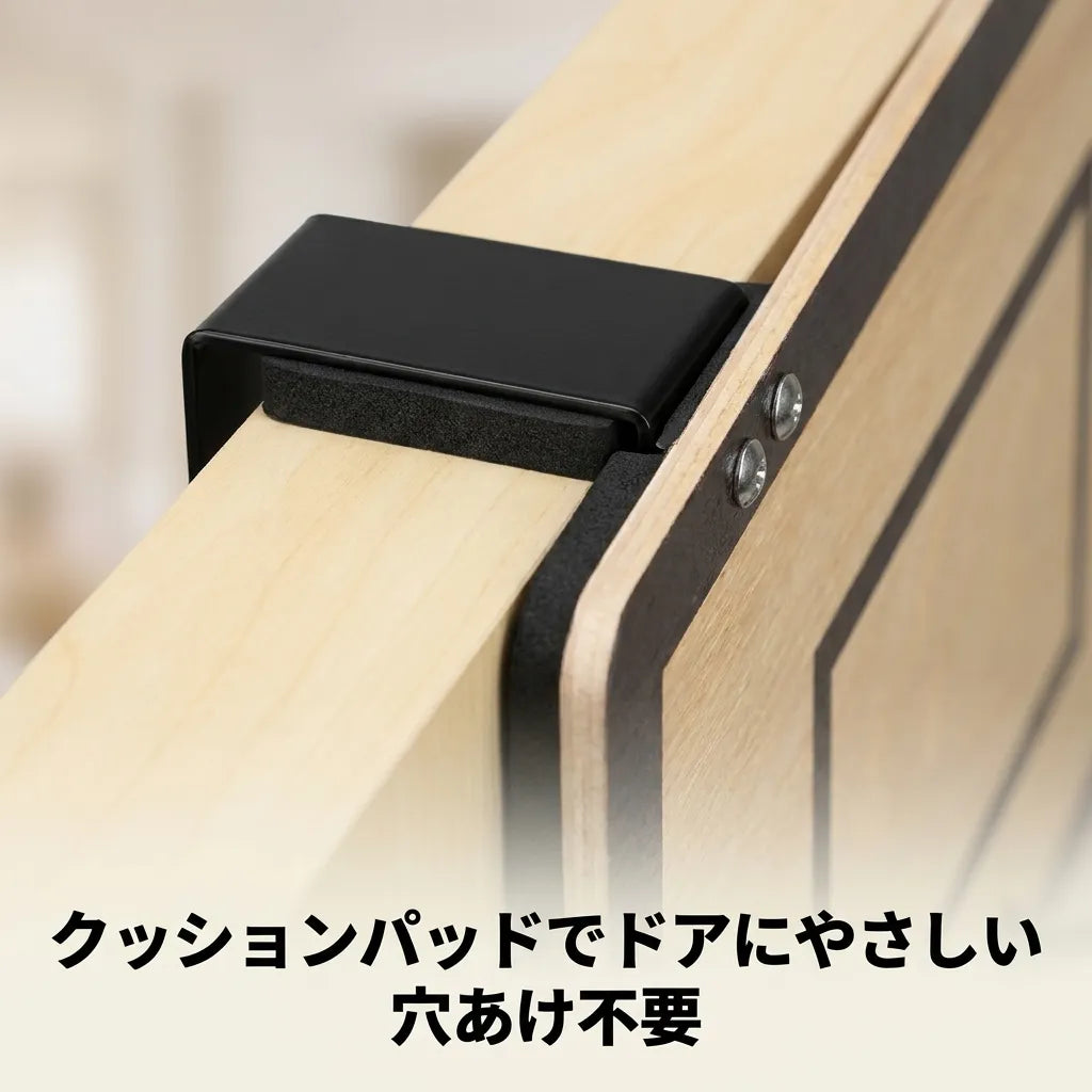 NICOMO シュートランドリー