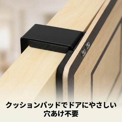 NICOMO シュートランドリー
