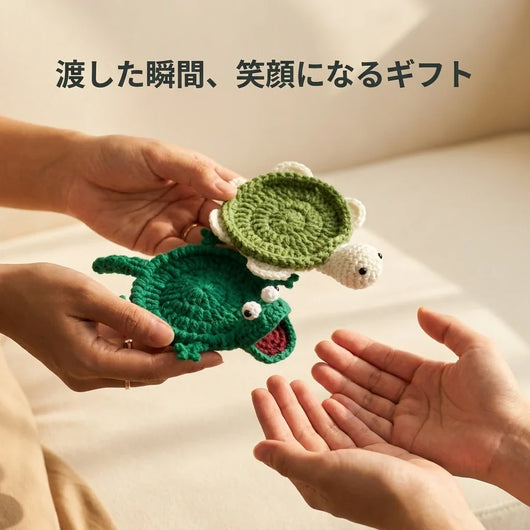 NICOMO アニマルニットコースター
