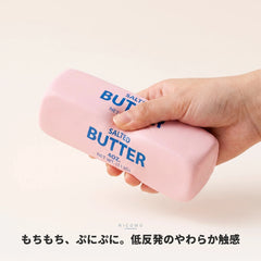 NICOMO バタースクイーズ