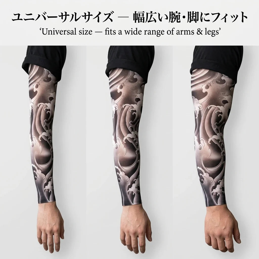 NICOMO 和彫りタトゥースリーブ