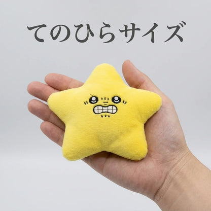 NICOMO おこ星さん
