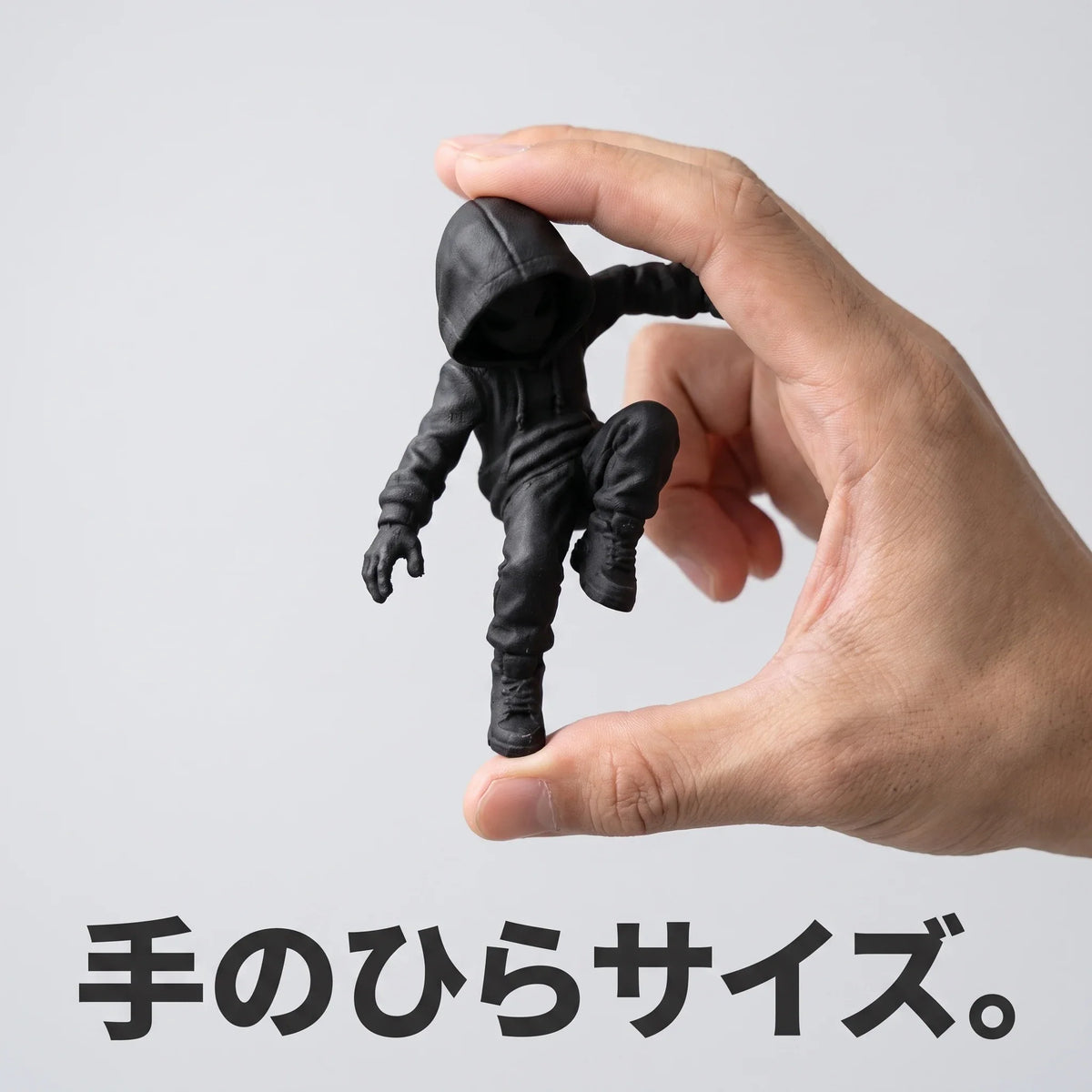 NICOMO モニタークライマー