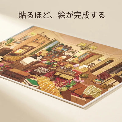NICOMO レトロ立体シール