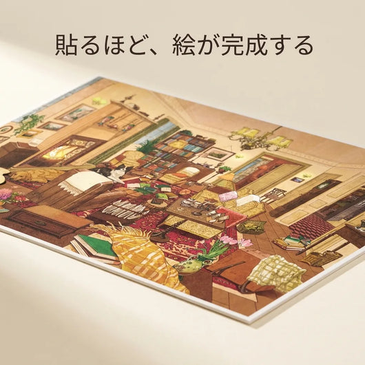 NICOMO レトロ立体シール