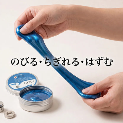 NICOMO マグネット粘土