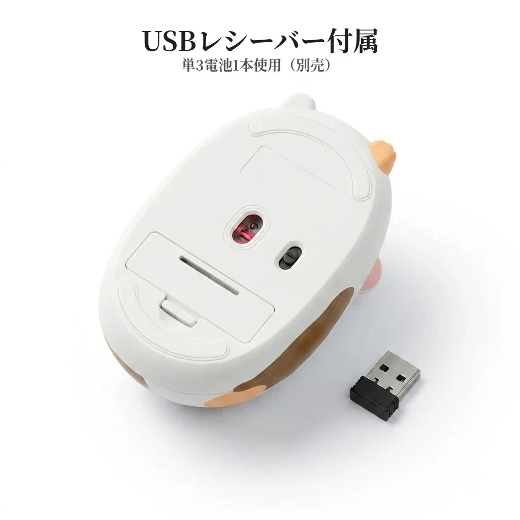 NICOMO 猫型ワイヤレスマウス