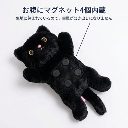 NICOMO 車用マグネットぬいぐるみ