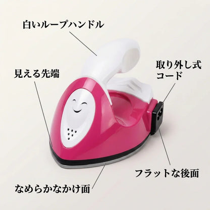 NICOMO 手元アイロン
