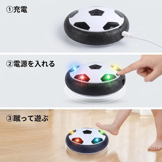 NICOMO ホバーサッカー