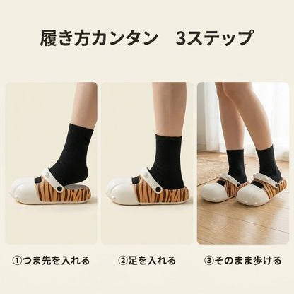 NICOMO アニマル肉球サボサンダル