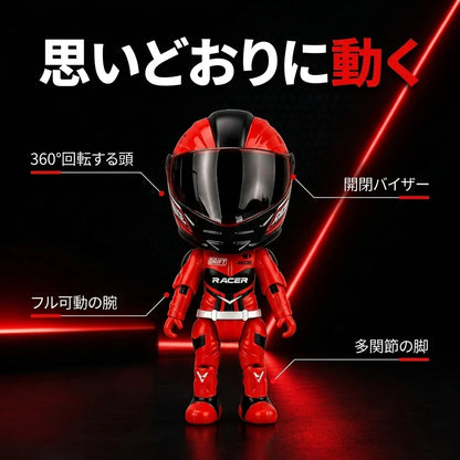 NICOMO ポケットライダー