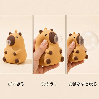 NICOMO あわぷくカピバラ