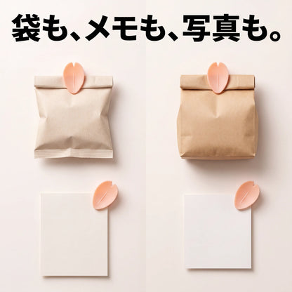 NICOMO さくらマグネットクリップ