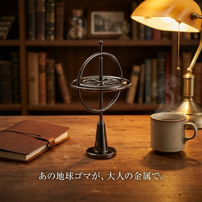 NICOMO バランスジャイロ