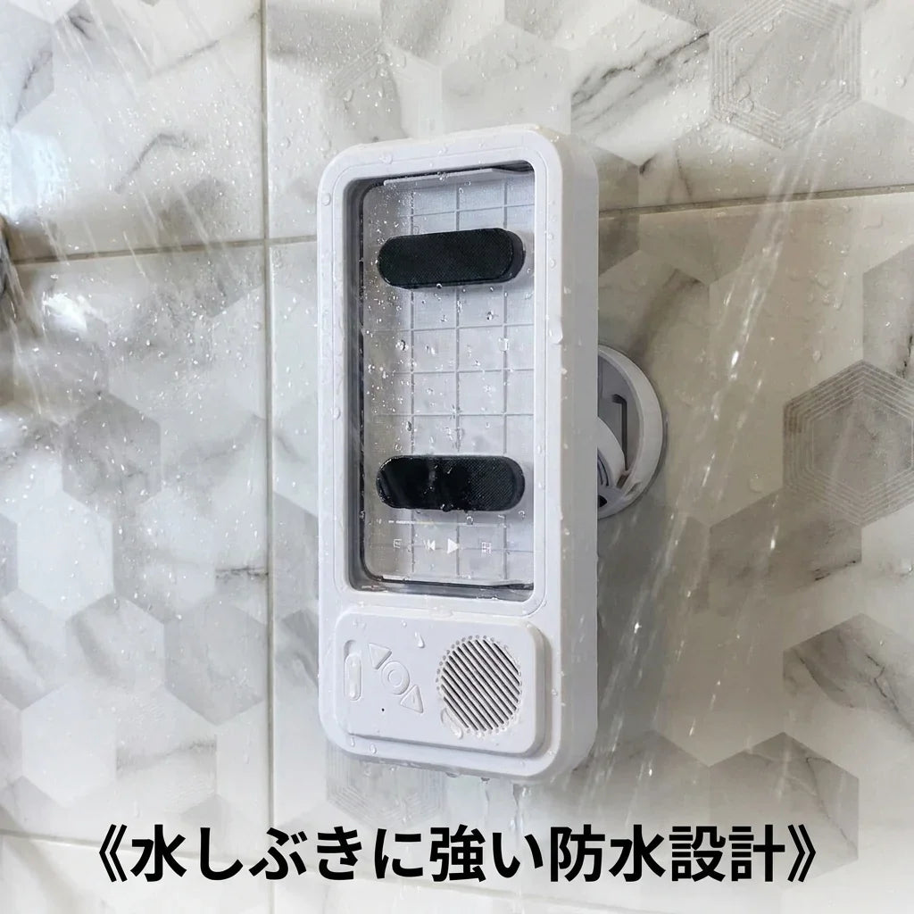 NICOMO お風呂スマホ防水ホルダー