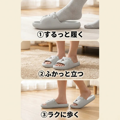 NICOMO くまサンダル