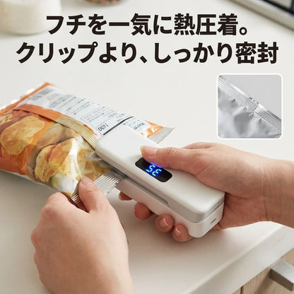 NICOMO 充電式ハンディシーラー