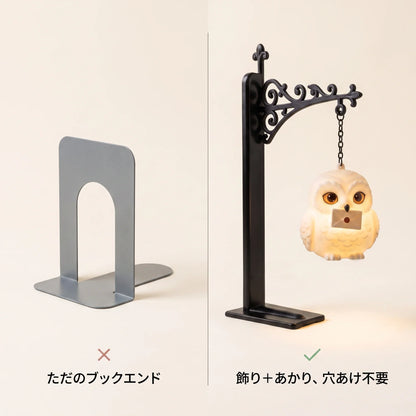 NICOMO 灯りの本棚オーナメント