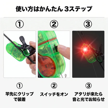 NICOMO ヒットセンサー