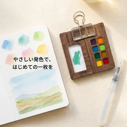 NICOMO 携帯木製水彩パレット