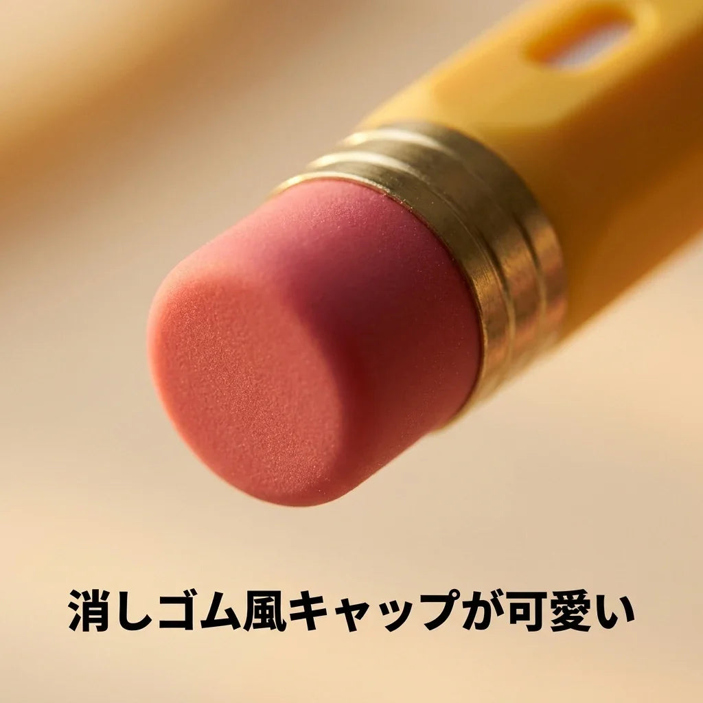 NICOMO 鉛筆型ペンシルカバー