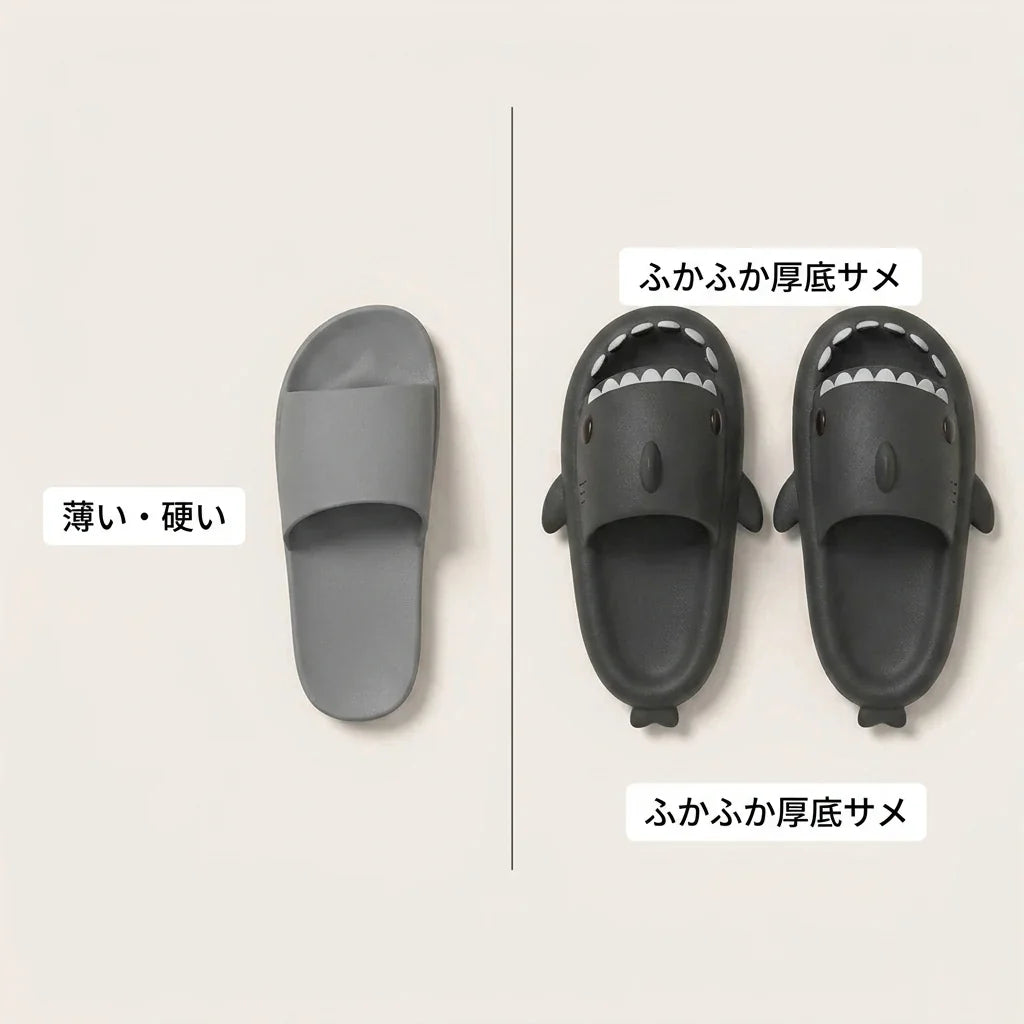 NICOMO サメサンダル