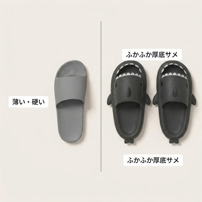 NICOMO サメサンダル