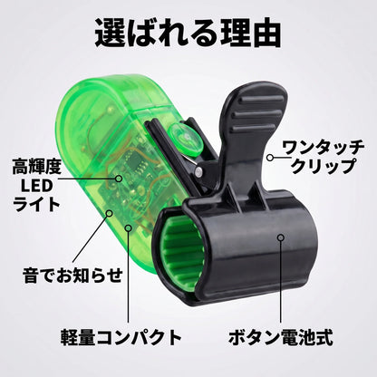 NICOMO ヒットセンサー