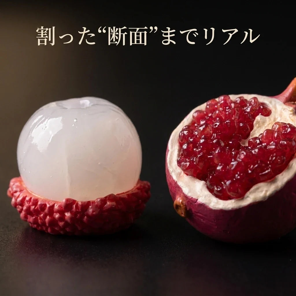 NICOMO 断面フルーツ ミニチュア