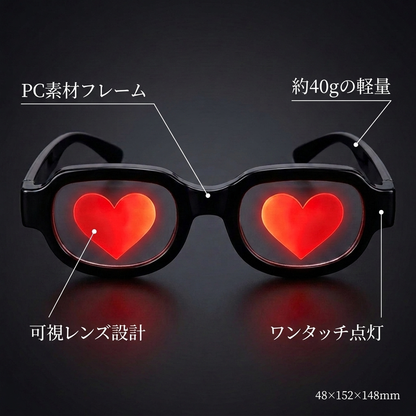 NICOMO 七彩発光メガネ