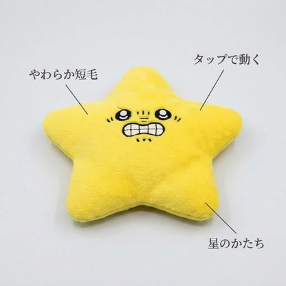 NICOMO おこ星さん
