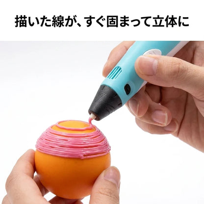 NICOMO 3Dアートペン