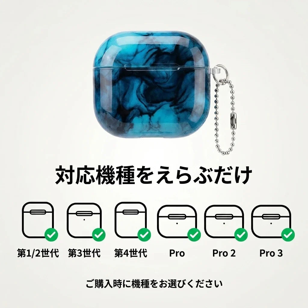 NICOMO 墨流しマーブル AirPodsケース