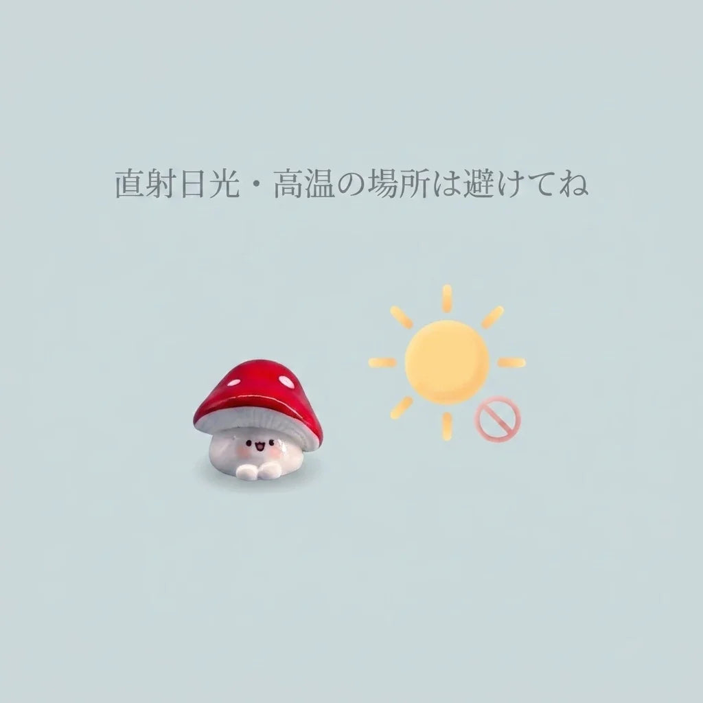 NICOMO ちびきのこ