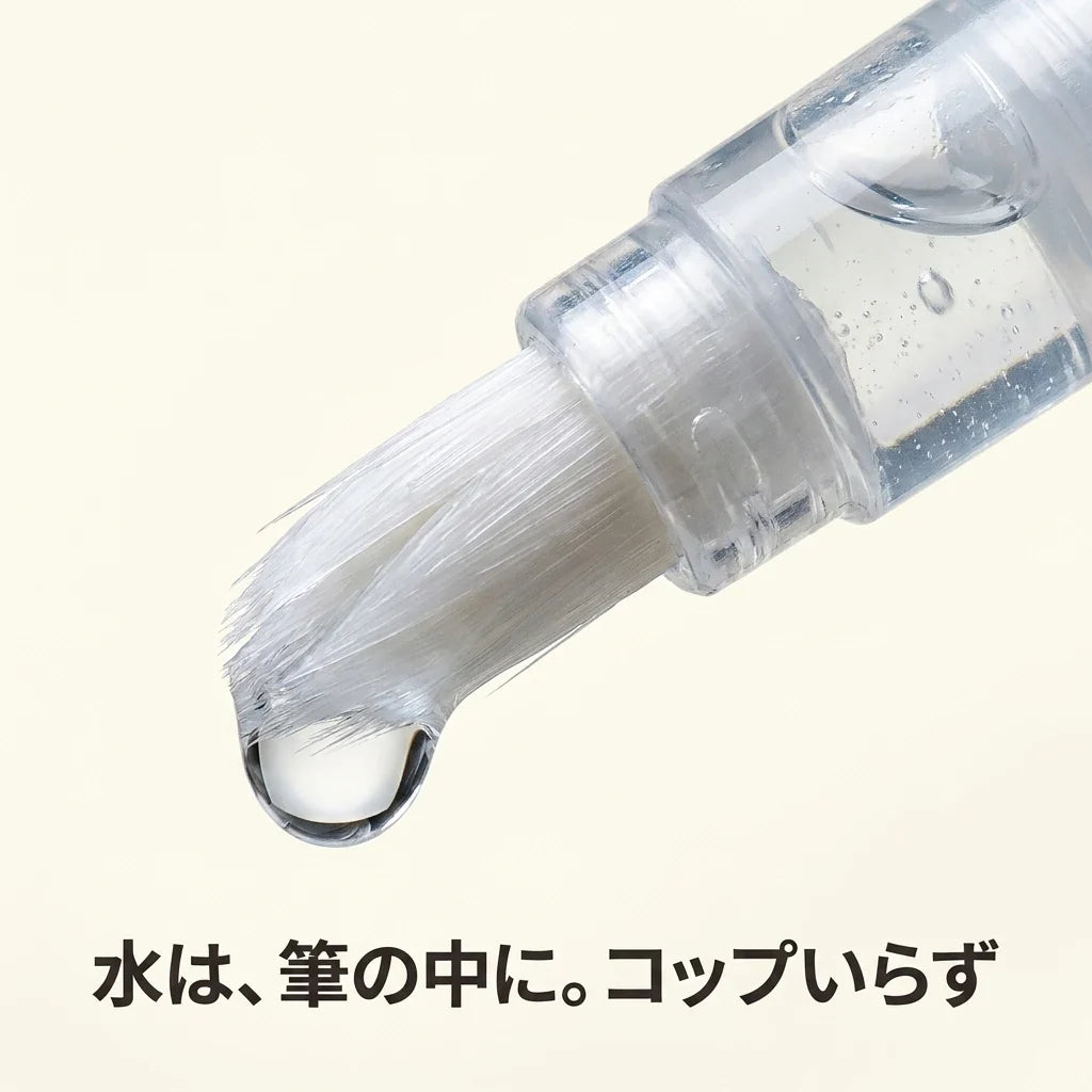NICOMO 携帯木製水彩パレット