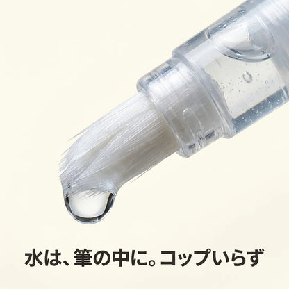 NICOMO 携帯木製水彩パレット