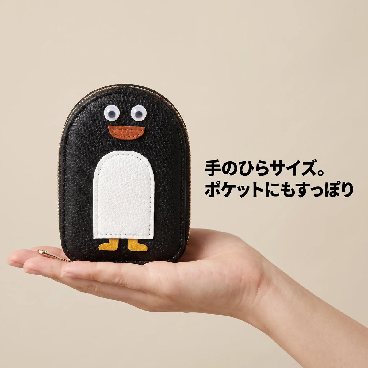 NICOMO ペンギン カードケース