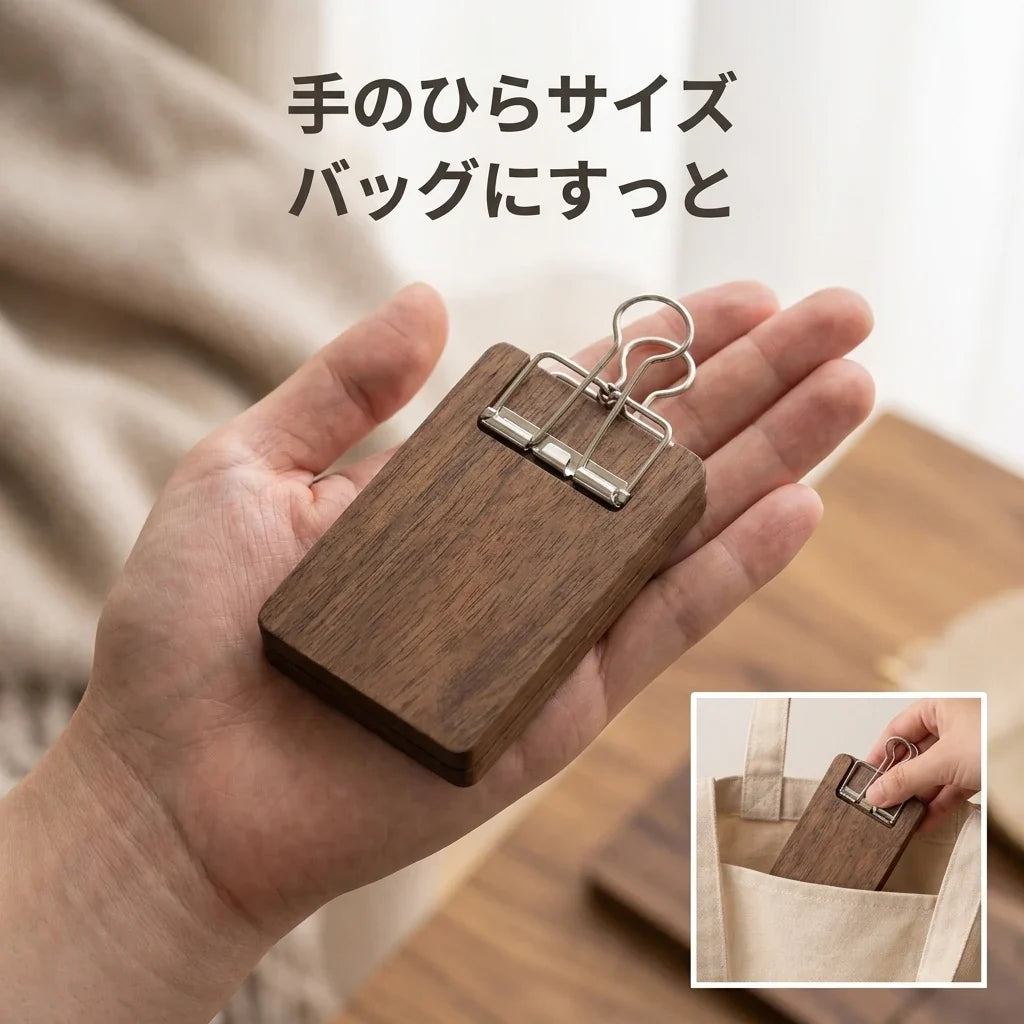NICOMO 携帯木製水彩パレット