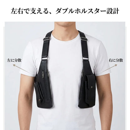 NICOMO ダブルホルスターバッグ