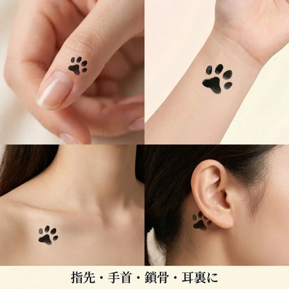 NICOMO 温感ねこ肉球タトゥー