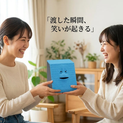NICOMO コインイーター フェイスバンク