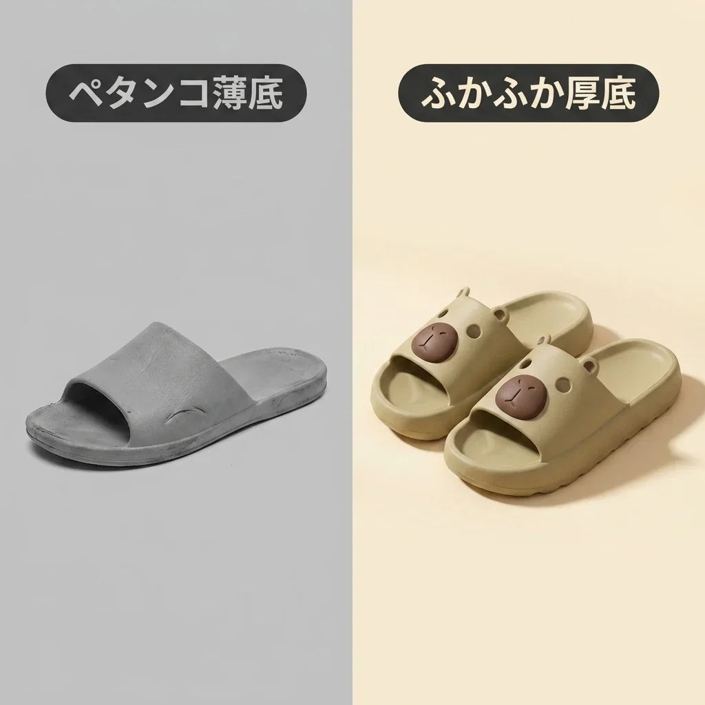 NICOMO カピバラサンダル