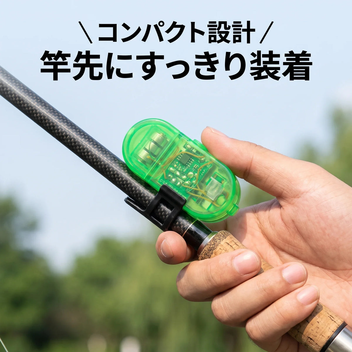 NICOMO ヒットセンサー