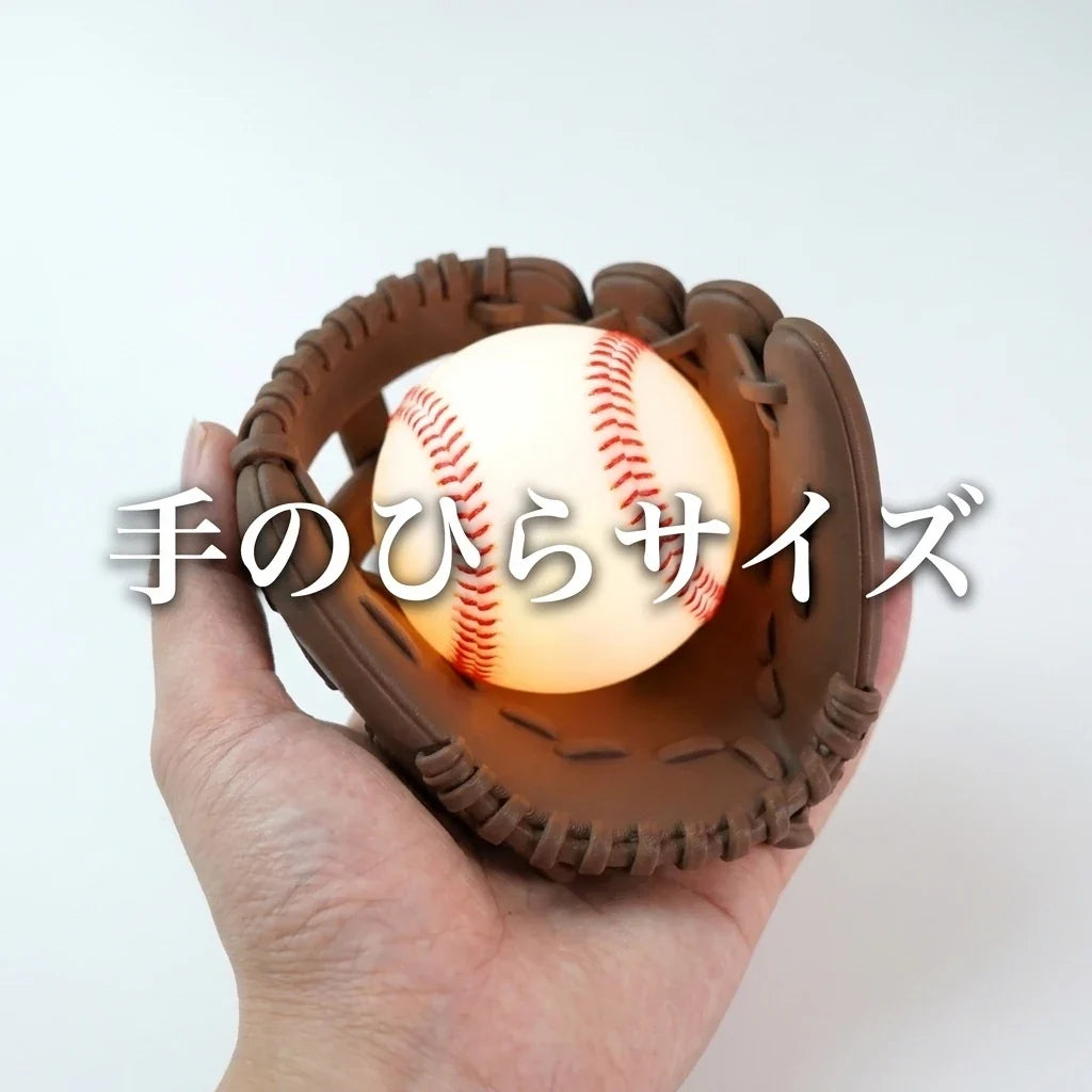 NICOMO 野球ボールライト