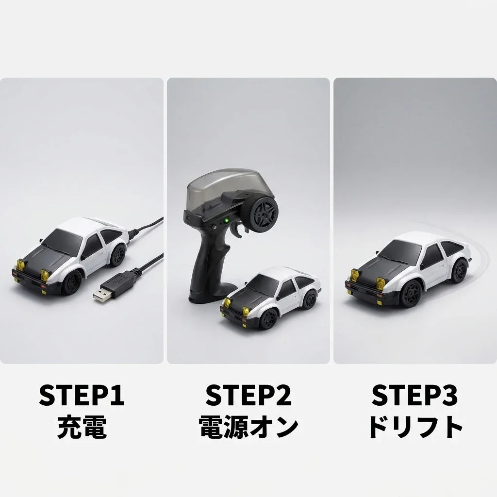 NICOMO ドリフトラジコン