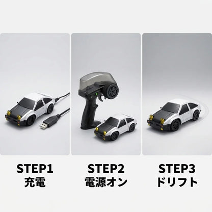 NICOMO ドリフトラジコン