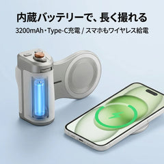 NICOMO マグネットカメラグリップ