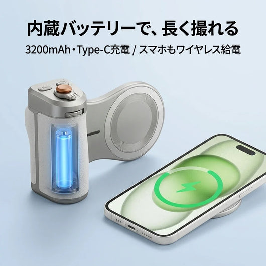 NICOMO マグネットカメラグリップ
